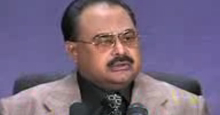 Taliban wants to divide the country